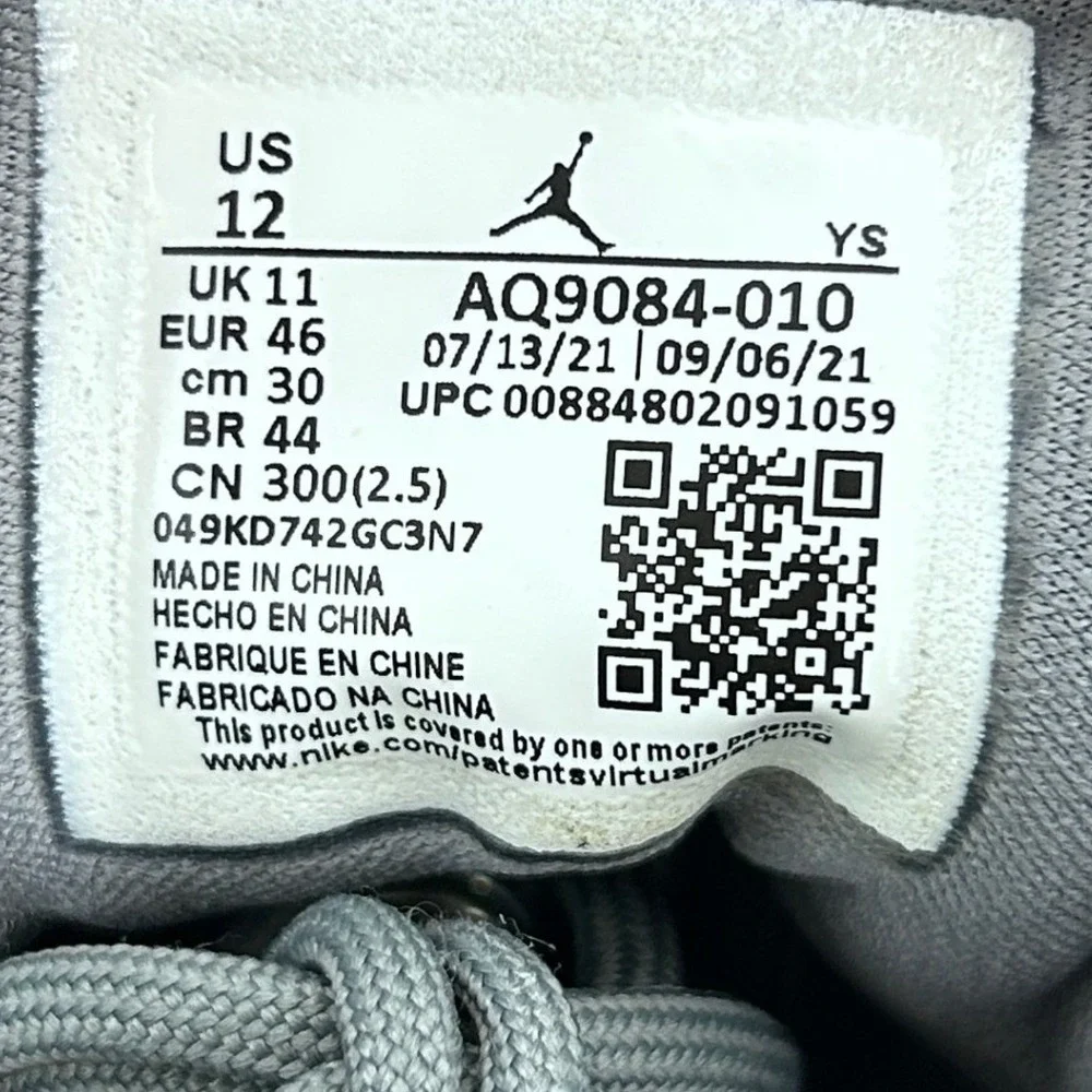 Nike Air Jordan Max Aura Cool Grey AQ9084-010 Sneakers - Size 12 / 46 EUR